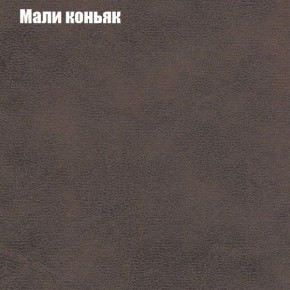Диван угловой КОМБО-3 МДУ (ткань до 300) в Ишиме - ishim.ok-mebel.com | фото 36