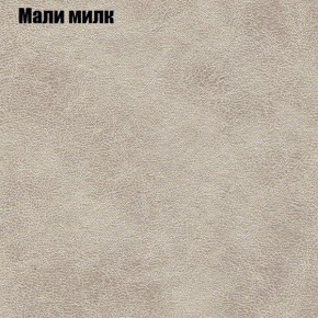 Диван угловой КОМБО-3 МДУ (ткань до 300) в Ишиме - ishim.ok-mebel.com | фото 37