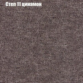 Диван угловой КОМБО-3 МДУ (ткань до 300) в Ишиме - ishim.ok-mebel.com | фото 47