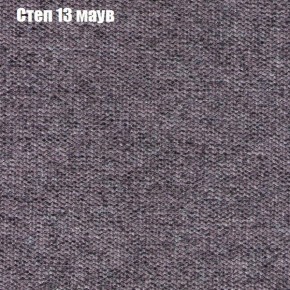 Диван угловой КОМБО-3 МДУ (ткань до 300) в Ишиме - ishim.ok-mebel.com | фото 48