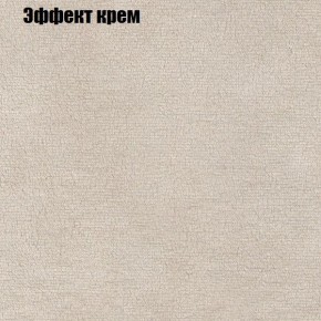 Диван угловой КОМБО-3 МДУ (ткань до 300) в Ишиме - ishim.ok-mebel.com | фото 61