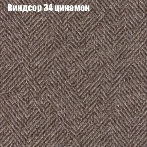 Диван угловой КОМБО-3 МДУ (ткань до 300) в Ишиме - ishim.ok-mebel.com | фото 7