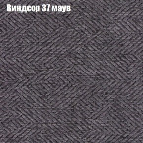 Диван угловой КОМБО-3 МДУ (ткань до 300) в Ишиме - ishim.ok-mebel.com | фото 8