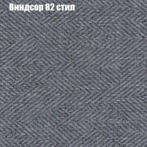 Диван угловой КОМБО-3 МДУ (ткань до 300) в Ишиме - ishim.ok-mebel.com | фото 9
