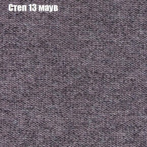 Диван угловой КОМБО-4 МДУ (ткань до 300) в Ишиме - ishim.ok-mebel.com | фото 48