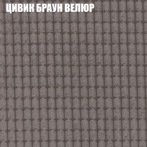 Диван Виктория 2 (ткань до 400) НПБ в Ишиме - ishim.ok-mebel.com | фото 10