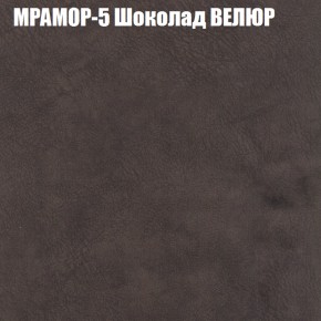 Диван Виктория 3 (ткань до 400) НПБ в Ишиме - ishim.ok-mebel.com | фото 35