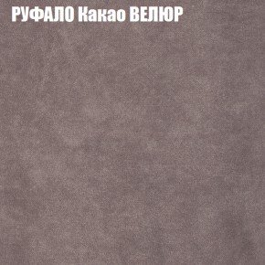 Диван Виктория 3 (ткань до 400) НПБ в Ишиме - ishim.ok-mebel.com | фото 47