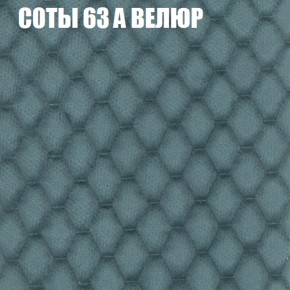 Диван Виктория 3 (ткань до 400) НПБ в Ишиме - ishim.ok-mebel.com | фото 8