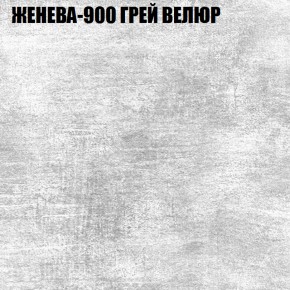 Диван Виктория 4 (ткань до 400) НПБ в Ишиме - ishim.ok-mebel.com | фото 16