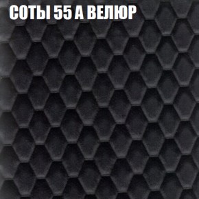 Диван Виктория 6 (ткань до 400) НПБ в Ишиме - ishim.ok-mebel.com | фото 17