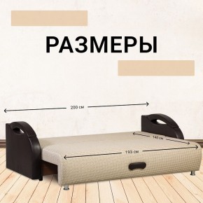 Диван Юпитер Ратибор светлый (ППУ) в Ишиме - ishim.ok-mebel.com | фото 3