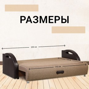 Диван Юпитер Ратибор темный (ППУ) в Ишиме - ishim.ok-mebel.com | фото 3