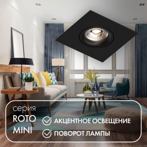 DK2038-BK Встраиваемый светильник , IP 20, 50 Вт, GU10, черный, алюминий в Ишиме - ishim.ok-mebel.com | фото 2