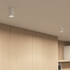 DK2050-WH Накладной светильник, IP 20, 15 Вт, GU5.3, белый, алюминий в Ишиме - ishim.ok-mebel.com | фото 6