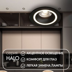 DK2060-BK Встраиваемый светильник IP 20, до 15 Вт, GU10, LED, черный, алюминий в Ишиме - ishim.ok-mebel.com | фото 2
