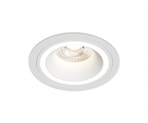 DK2060-WH Встраиваемый светильникIP 20, до 15 Вт, GU10, LED, белый, алюминий в Ишиме - ishim.ok-mebel.com | фото