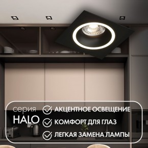 DK2061-BK Встраиваемый светильник IP 20, до 15 Вт, GU10, LED, черный, алюминий в Ишиме - ishim.ok-mebel.com | фото 2