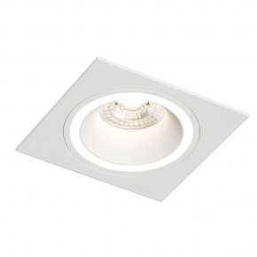 DK2061-WH Встраиваемый светильник IP 20, до 15 Вт, GU10, LED, белый, алюминий в Ишиме - ishim.ok-mebel.com | фото