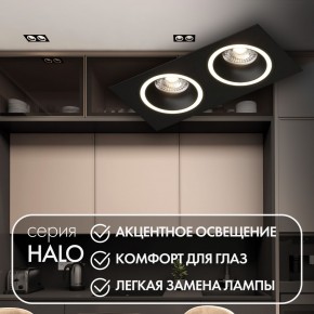 DK2062-BK Встраиваемый светильник, IP 20, до 15 Вт, GU10, LED, черный, алюминий в Ишиме - ishim.ok-mebel.com | фото 2