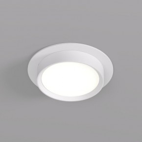 DK2090-WH Встраиваемый светильник FLAT, IP 20, до 15 Вт, GX53, LED, белый, алюминий в Ишиме - ishim.ok-mebel.com | фото