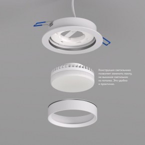 DK2090-WH Встраиваемый светильник FLAT, IP 20, до 15 Вт, GX53, LED, белый, алюминий в Ишиме - ishim.ok-mebel.com | фото 2