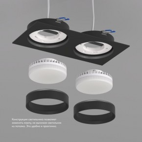 DK2092-BK Встраиваемый светильник FLAT, IP 20, до 15 Вт, GX53, LED, черный, алюминий в Ишиме - ishim.ok-mebel.com | фото