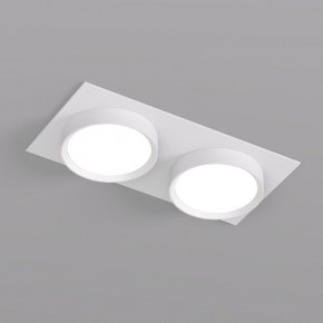 DK2092-WH Встраиваемый светильник FLAT, IP 20, до 15 Вт, GX53, LED, белый, алюминий в Ишиме - ishim.ok-mebel.com | фото
