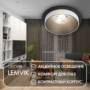 DK2400-BK Встраиваемый светильник, IP 20, 50 Вт, GU10, черный, алюминий в Ишиме - ishim.ok-mebel.com | фото 4