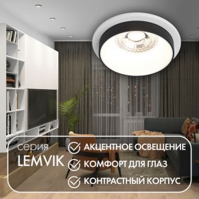 DK2401-BK Встраиваемый светильник, IP 20, 50 Вт, GU10, черный, алюминий в Ишиме - ishim.ok-mebel.com | фото 3