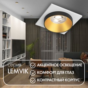 DK2402-GD Встраиваемый светильник, IP 20, 50 Вт, GU10, черный/золотой, алюминий в Ишиме - ishim.ok-mebel.com | фото 6
