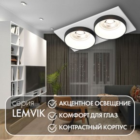 DK2422-BK Встраиваемый светильник, IP 20, 50 Вт, GU10, черный, алюминий в Ишиме - ishim.ok-mebel.com | фото 6