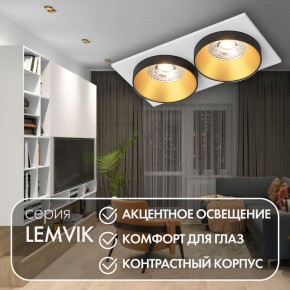 DK2422-GD Встраиваемый светильник, IP 20, 50 Вт, GU10, черный/золотой, алюминий в Ишиме - ishim.ok-mebel.com | фото 6