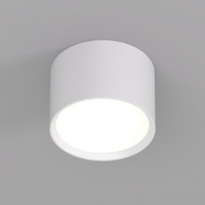 DK2601-WH Светильник накладной LUND, IP 20, до 15 Вт, GX53, LED, белый, алюминий в Ишиме - ishim.ok-mebel.com | фото