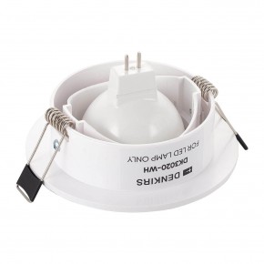 DK3020-WH Встраиваемый светильник, IP 20, 10 Вт, GU5.3, LED, белый, пластик в Ишиме - ishim.ok-mebel.com | фото 3