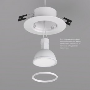 DK3028-WH Встраиваемый светильник, IP 20, 10 Вт, GU5.3, LED, белый, пластик в Ишиме - ishim.ok-mebel.com | фото 4