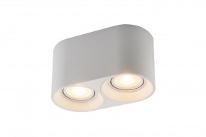 DK3036-WH Светильник накладной IP 20, 10 Вт, GU5.3, LED, белый, пластик в Ишиме - ishim.ok-mebel.com | фото 3