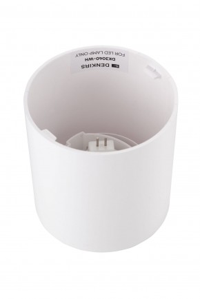 DK3040-WH Светильник накладной IP 20, 10 Вт, GU5.3, LED, белый, пластик в Ишиме - ishim.ok-mebel.com | фото 3