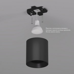 DK3090-BK Светильник накладной IP 20, 10 Вт, GU5.3, LED, черный/черный, пластик в Ишиме - ishim.ok-mebel.com | фото 3