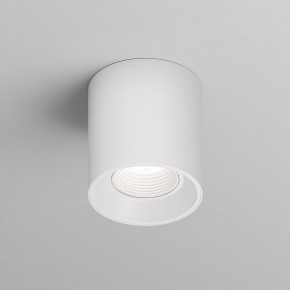 DK3090-WH Светильник накладной IP 20, 10 Вт, GU5.3, LED, белый/белый, пластик в Ишиме - ishim.ok-mebel.com | фото