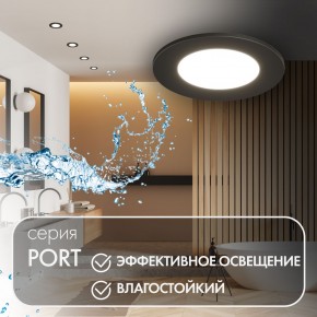 DK3101-BK Встраиваемый влагозащищенный светильник, IP65, до 10 Вт, LED, GU5,3, черный в Ишиме - ishim.ok-mebel.com | фото 3