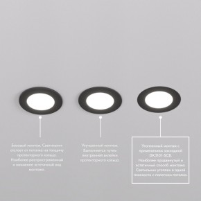 DK3101-BK Встраиваемый влагозащищенный светильник, IP65, до 10 Вт, LED, GU5,3, черный в Ишиме - ishim.ok-mebel.com | фото 6