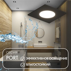 DK3102-BK Встраиваемый влагозащищенный светильник, IP65, до 10 Вт, LED, GU5,3, черный в Ишиме - ishim.ok-mebel.com | фото 3