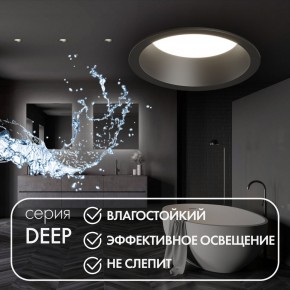 DK3103-BK Встраиваемый влагозащищенный светильник, IP 65, 10 Вт, GU5.3, LED, черный, пластик в Ишиме - ishim.ok-mebel.com | фото 4
