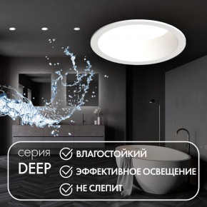 DK3103-WH Встраиваемый влагозащищенный светильник, IP 65, 10 Вт, GU5.3, LED, белый, пластик в Ишиме - ishim.ok-mebel.com | фото 2