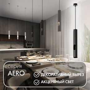 DK4045-BK Подвесной светильник, с декоративным вырезом, IP 20, до 15 Вт, LED, GU10, черный, алюминий в Ишиме - ishim.ok-mebel.com | фото 3