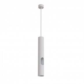 DK4045-WH Подвесной светильник, с декоративным вырезом, IP 20, до 15 Вт, LED, GU10, белый, алюминий в Ишиме - ishim.ok-mebel.com | фото