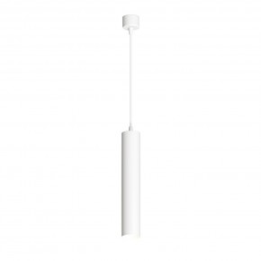 DK4050-WH Подвесной светильник, IP 20, 15 Вт, GU10, белый, алюминий в Ишиме - ishim.ok-mebel.com | фото