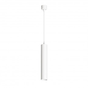 DK4050-WH Подвесной светильник, IP 20, 15 Вт, GU10, белый, алюминий в Ишиме - ishim.ok-mebel.com | фото 2