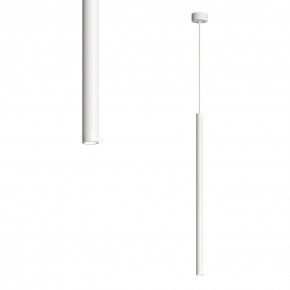 DK4303-WH Подвесной светильник со встроенным светодиодом, 5W, IP 20, 3000K, белый, алюминий в Ишиме - ishim.ok-mebel.com | фото